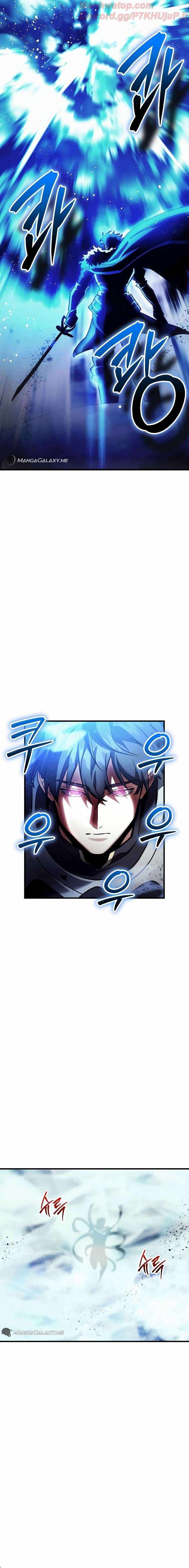 Gods' Gambit Chapter 46 14